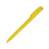 Ручка  шариковая под печать логотипа 4 цвет
